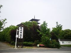 -陈武帝故宫