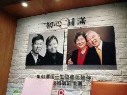 点击看大图 -儿童天堂专业儿童摄影(云岩区店)