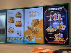 -Popeyes炸鸡·汉堡·奶昔(五角场万达店)