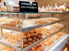 -珍糕兴(三林店)