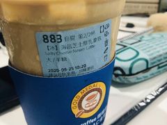 -瑞幸咖啡(富林物流大厦店)