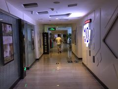 -金逸影城(明发IMAX店)