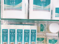 -福奈特洗衣·洗鞋·奢侈品护理(浦东南路店)