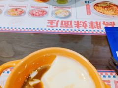 -高胖妹面庄(黄河道店)