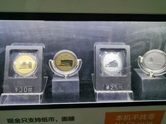 -今日艺术汇书店
