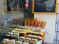 -一手店(枣园店)