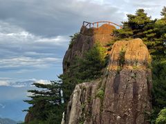 -光明顶山庄