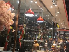 -四海一家自助餐(益田假日广场店)