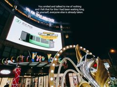 -光启城时尚购物中心