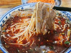 -赵金福蓬灰牛肉面·清真(金城关总店)