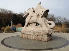 -渤公岛生态公园