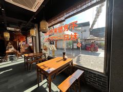 -鑫震源·苏式大虾生煎(山塘街店)