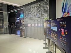 -凤凰湘语·湘粤鲜融(浦东旗舰店)