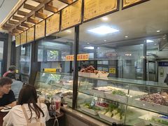 -宋都禾源·灌汤包子(汉兴路直营店)