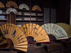 -中国扇博物馆