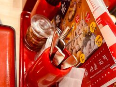-食其家·牛丼咖喱(中山公园地铁站店)