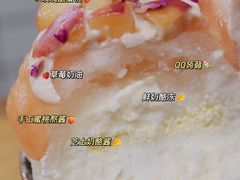 夏のもも牛乳-WONDER ICE 萬得冰田(建設路总店)