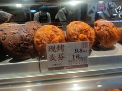 -彭记优口(王府井购物中心店)