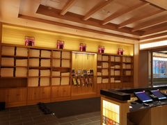 -蓝鲸湾汤泉(包河店)