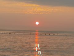 -东海半边山旅游度假区