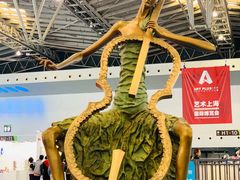 -东浩兰生上海世博展览馆