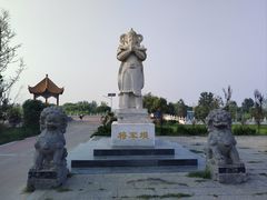 -花园口旅游区