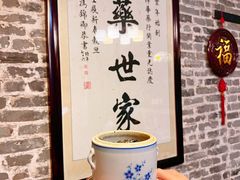 -黄祥华养生堂·炖汤·营养蒸饭(岭南天地店)