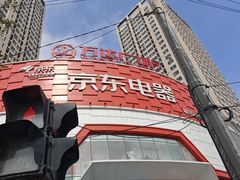 -万达广场(沈阳铁西店)