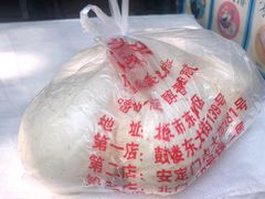 -天泽祥·鼓楼馒头(鼓楼店)
