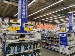 -麦德龙(郑东店)