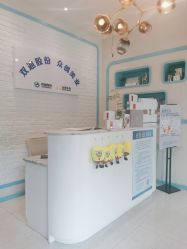 -双迪众创美业抗衰中心