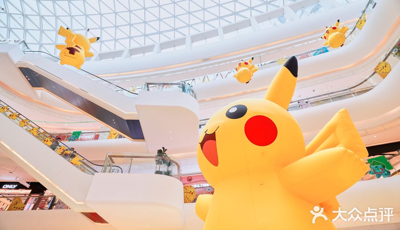 【深圳首展】日本漂洋过海的皮卡丘抵达深圳‼️‼️‼️