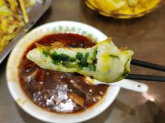 韭菜鸡蛋水煎包-马老三肉丁胡辣汤(西一路店)