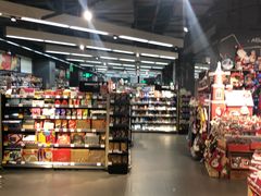 -Olé精品超市(海上世界店)
