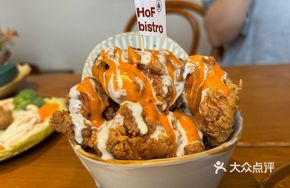 King's Fried Chicken Mountain