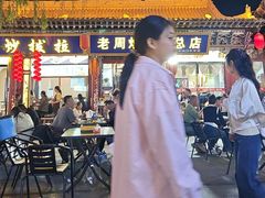 -老周炒拨拉(甘州总店)