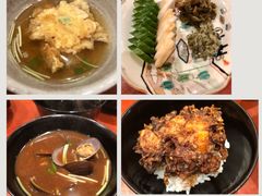 -みかわ是山居