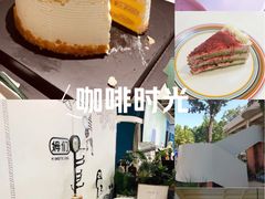 -姆们M Sweetie Cake(五道口店)