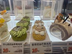 -方炉·天然食材面包店(青秀店)