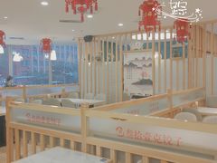 -叁拾壹克饺子·东北菜(国贸店)