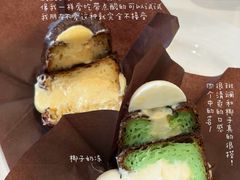 -发酵食堂(屏风街店)