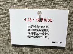 -大连美术馆