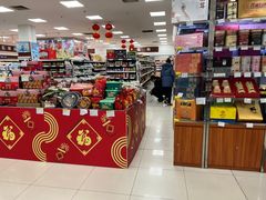 -翠微超市(牡丹园店)