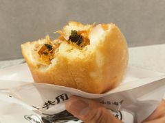 -小豆海棠(嘉兴路店)