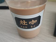 -灶咖KITCHEN