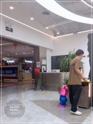 -ON STAR SALON