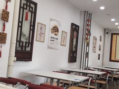 大堂-郝鸿来火烧