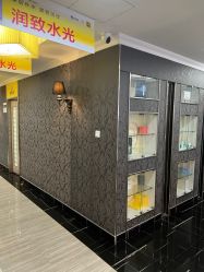 -深圳阳光医疗美容医院·旗舰店