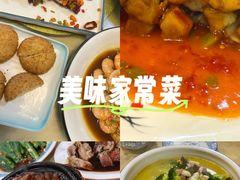 -尚岛私房菜(西方巷店)