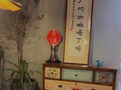-猫屎咖啡(陶溪川店)